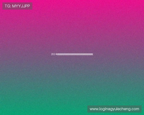 2024年大发在线真人娱乐新玩法上线，创新游戏模式引领线上娱乐新潮流