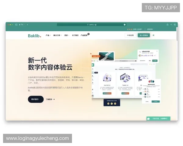 AG VIP厅全面优化升级,提供个性化定制服务满足不同客户需求 AG VIP厅全面优化升级,提供个性化定制服务满足不同客户需求