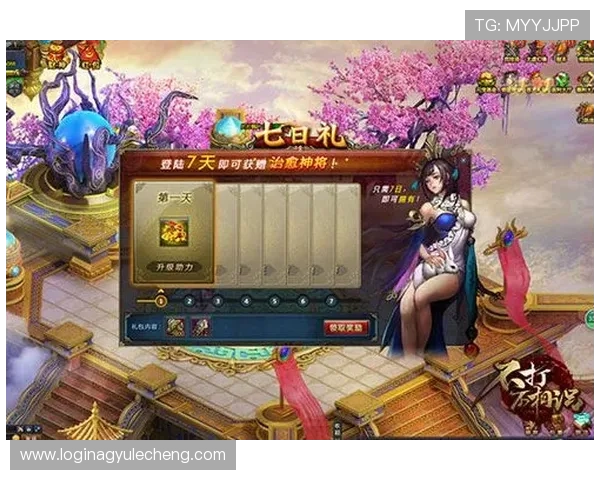 K8电子注册成功率提升策略详解助力玩家轻松开启线上娱乐新体验